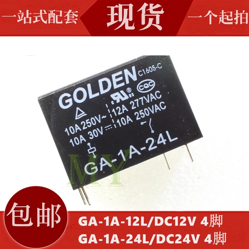 GOLDEN Power Relay GOLDEN GA-1A-12L 24L DC12 24V 4 pin 10A 250V New