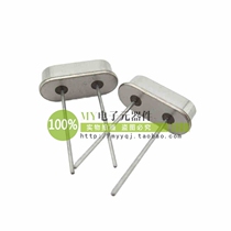 IN-LINE PASSIVE CRYSTAL 4 096MHZ 4 096M CRYSTAL HC-49S 2 feet