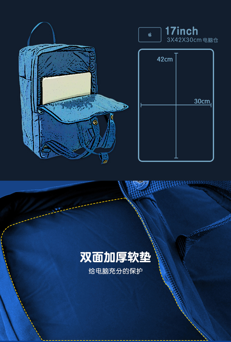 Bắc Cực cáo máy tính xách tay 13/15/17 inch túi máy tính xách tay nam và nữ ba lô xách tay ba lô balo puma