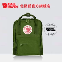 Fjallraven / Arctic cáo kanken mini couple túi đeo vai nữ ba lô 23561 balo laptop