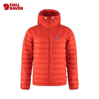 334 настоящий красный