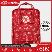 Ba lô Fjallraven Bắc Cực cáo nữ năm mới mẫu ba lô du lịch ngoài trời chính thức hàng đầu 23510C - Ba lô túi đeo chéo local brand