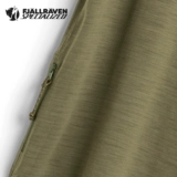 Специализированная велосипедная велосипедная велосипеда Arctic Fox