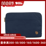 Fjallraven/北极狐 Прочный ноутбук подходит для мужчин и женщин, 13 дюймов, бизнес-версия