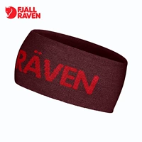 356 темно -коричневый фиолетовый/77359