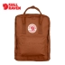 Fjallraven Bắc Cực cáo túi kanken ba lô nữ vừa túi ngoài trời thể thao ba lô nam 23510 các mẫu balo đẹp Ba lô