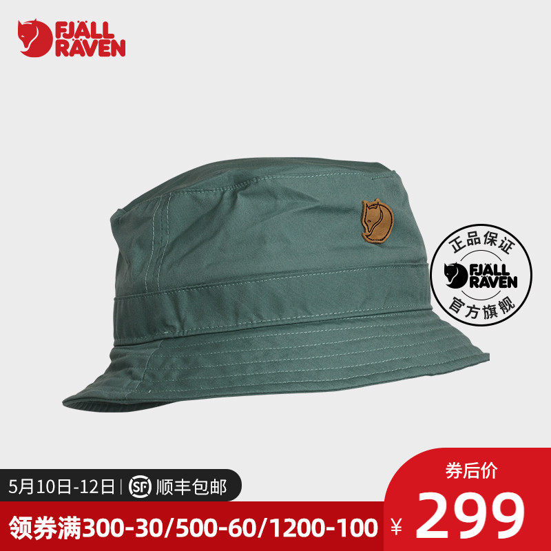 Fjallraven Arctic fox fashion spring and summer sunshade sun hat outdoor sports fisherman hat men and women 77277