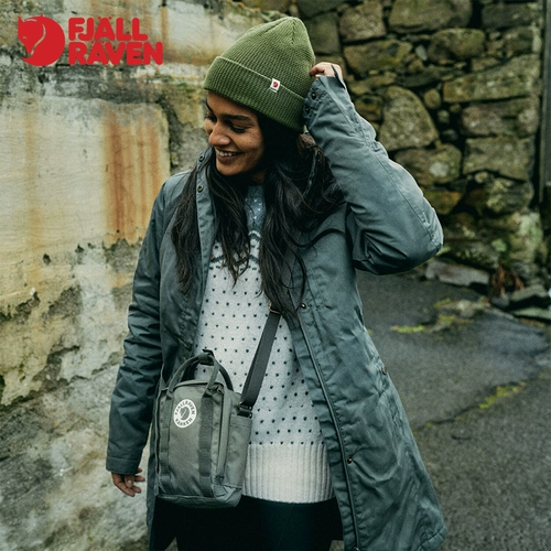 Fjallraven Arctic Fox Set Sharbing Kanken Мужчины и женщины световые световые деревянные рюкзак 23512