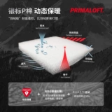 Arctic Fox 25 осень и зимний бергтаген теплый primaloft хлопковые лыжи мужчины и женщины Ptton Mid Pank 12200200
