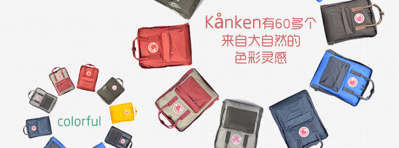 kanken-new_05