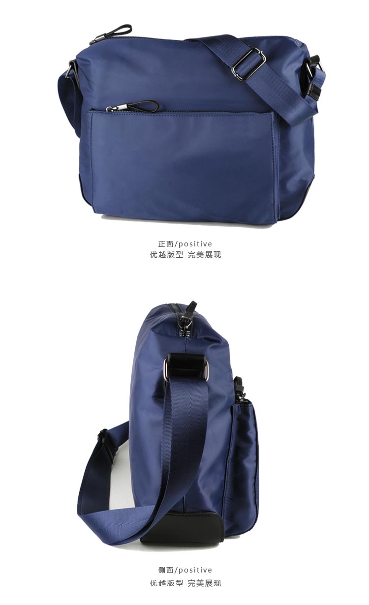 Sac homme - Ref 51739 Image 27