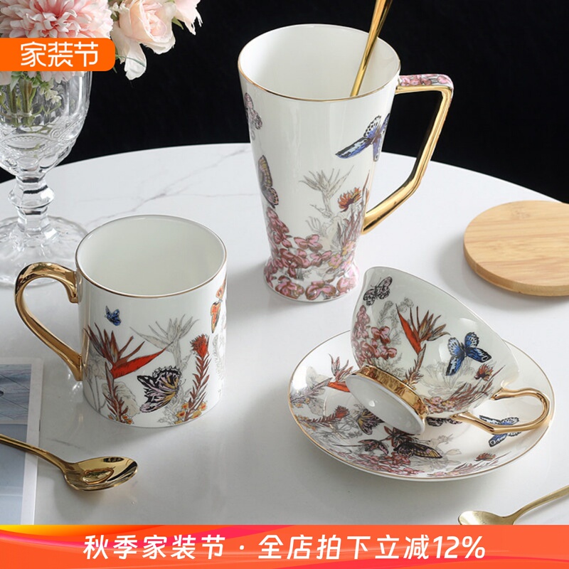 European-Style Bone China Mug, Exquisite Ceramic Water Cup for Home Use, British-Style Light Luxury Coffee Cup and Saucer, Tea Cup Set