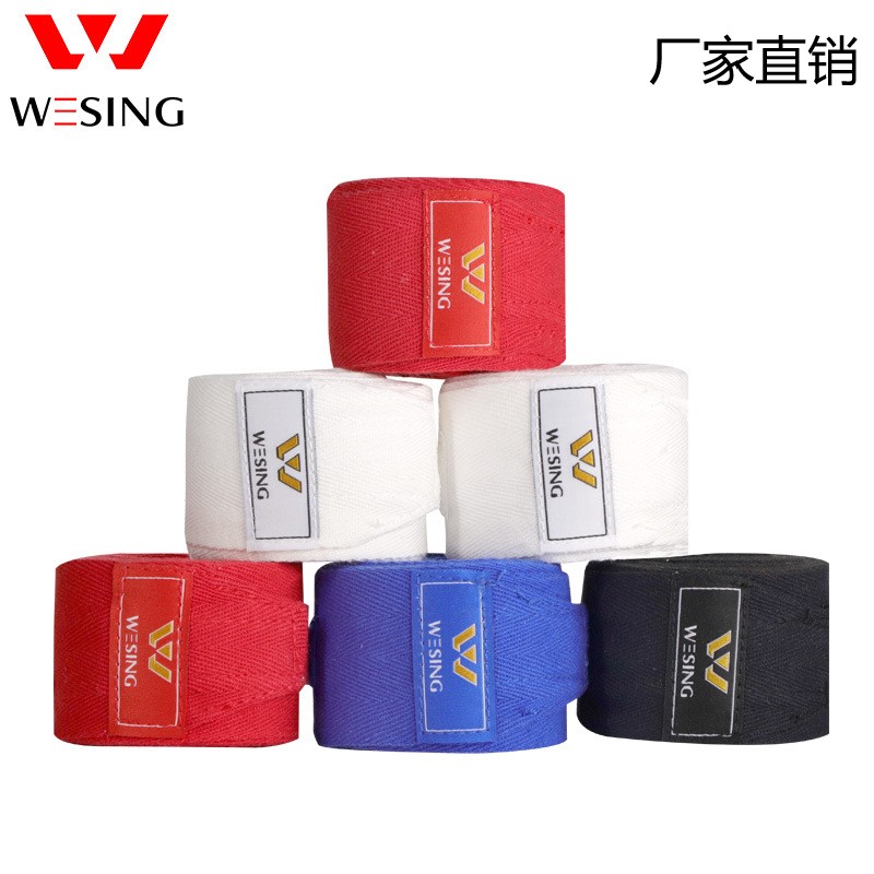 Ninth Mountain Boxing Bandage Men and Women in Movement with Thai Fist Strap Strap Banded Banded Bough Strap