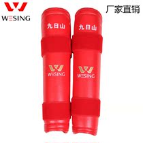 Jiuershan Sanda leggings Muay Thai boxing adult childrens competition training knee pads fighting gear calf guards