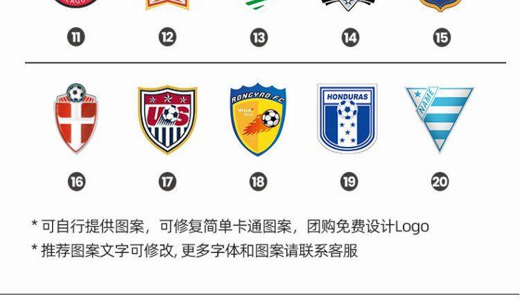 2425 париж PSG лига чемпионов версия джерси 7 количество гевара 10 Дембеле 14 Дуер футбол костюм сделанный на заказ 