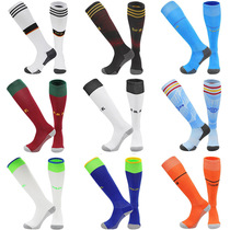 World Cup national team football socks for boys and girls Argentina and Brazil breathable non-slip towel bottom sports socks