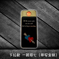 Ks одна стрелка в сердце