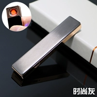 Сбивая модную серую