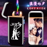 Креативная ветрозащитная зажигалка с usb-зарядкой, мужская фотография, делается под заказ, подарок на день рождения