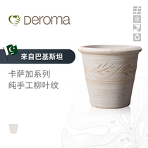 (Hongyue) Imported Pakistani Emperor Roman Casaga series flowerpot courtyard pottery clay planting pot pottery basin