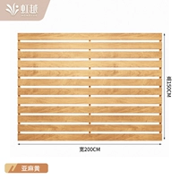 Aya jellow 200*150 см высотой