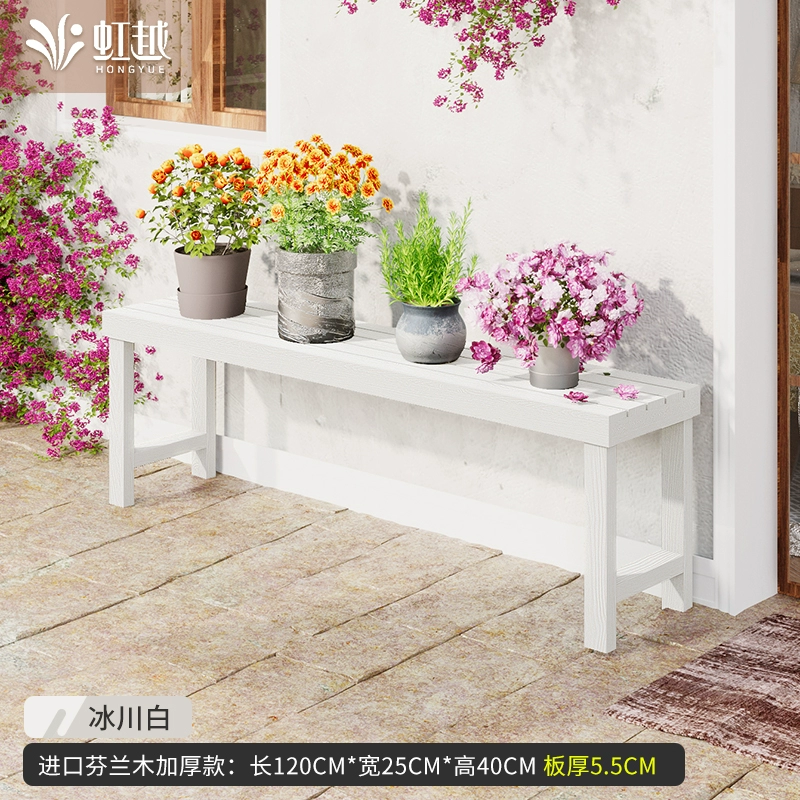 Hongyue ngoài trời chống ăn mòn bằng gỗ giá hoa ngoài trời nhiều lớp sàn đứng pothos chậu hoa giá ban công bậc thang giá để đồ kệ sắt trồng cây ban công 