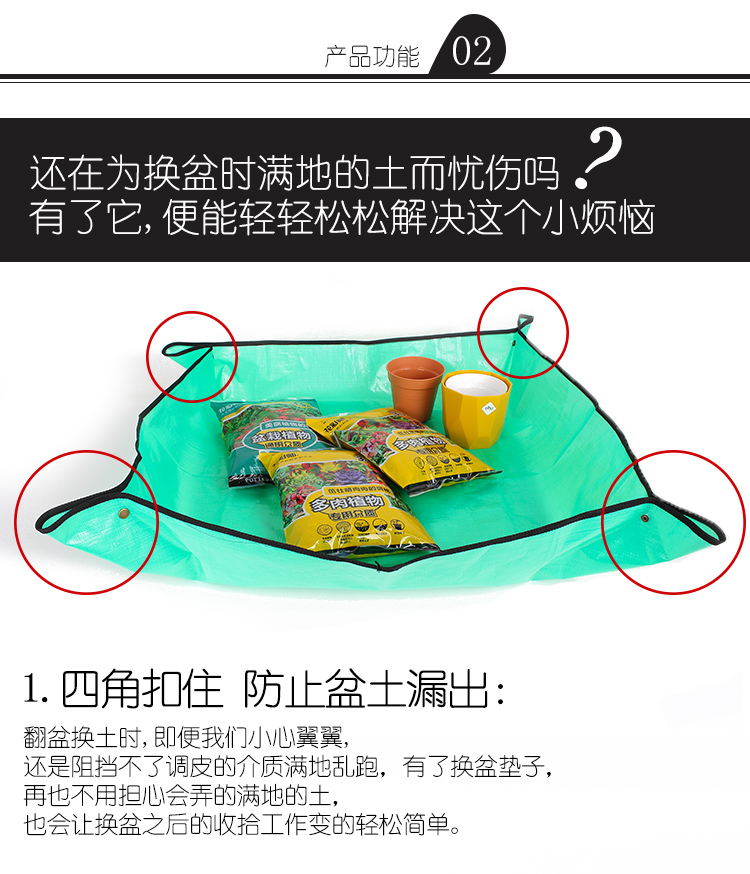 [Hongyue] Biến chậu cho thảm đất hoa cung cấp thảm làm vườn Thảm trồng PE cho thảm lưu vực dễ lau chùi chau nhua