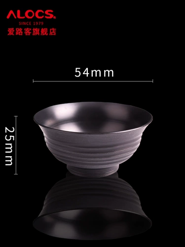 Дорожная портативная металлическая чайная чашка, чайный сервиз, карманная фляжка, ударопрочный бокал, алюминиевый сплав