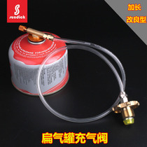  Outdoor camping stove accessories Flat gas tank inflatable valve Gas stove head flat tank connector liquefied gas bottle inflatable valve