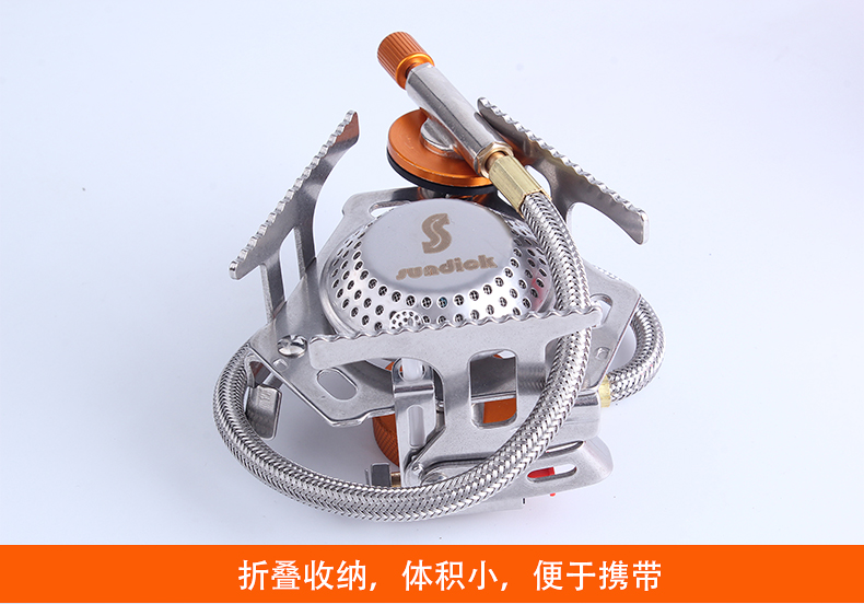 Núi hành khách cắm trại ngoài trời dã ngoại chia bếp gas bếp lò lò sưởi dữ dội - Bếp lò / bộ đồ ăn / đồ nướng dã ngoại bếp ga mini gấp gọn