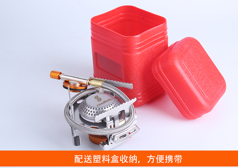 Núi hành khách cắm trại ngoài trời dã ngoại chia bếp gas bếp lò lò sưởi dữ dội - Bếp lò / bộ đồ ăn / đồ nướng dã ngoại bếp ga mini gấp gọn