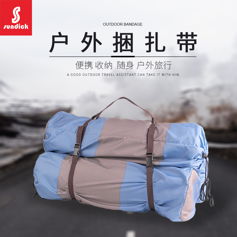 Outdoor gear strap strap strap strap strap strap nylon backpack buckle snap buckle belt camping tent accessories