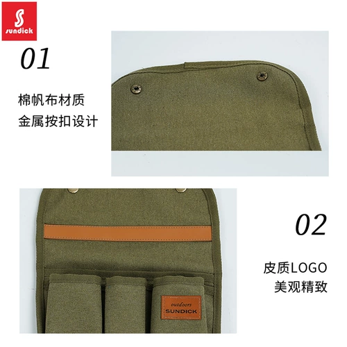 山地客 Сумка для приема на открытом воздухе, подвесная сумка для хранения, боковой пакет для хранения хранения CMEIT, утолщенное многоуровневое положение