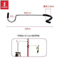 Ушной крючок для одного крючка