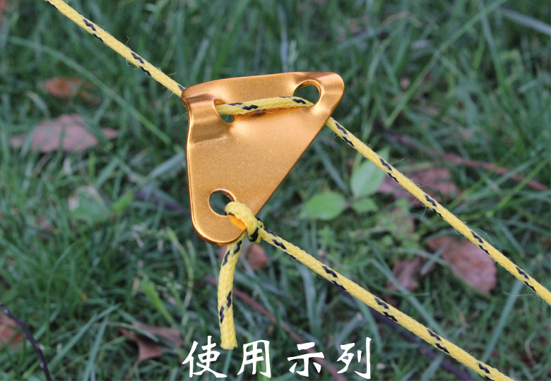 Phụ kiện lều ngoài trời Bold dây dừng khóa Nhôm điều chỉnh tam giác dây khóa Khóa dây điều chỉnh dây - Lều / mái hiên / phụ kiện lều lều bạt di động