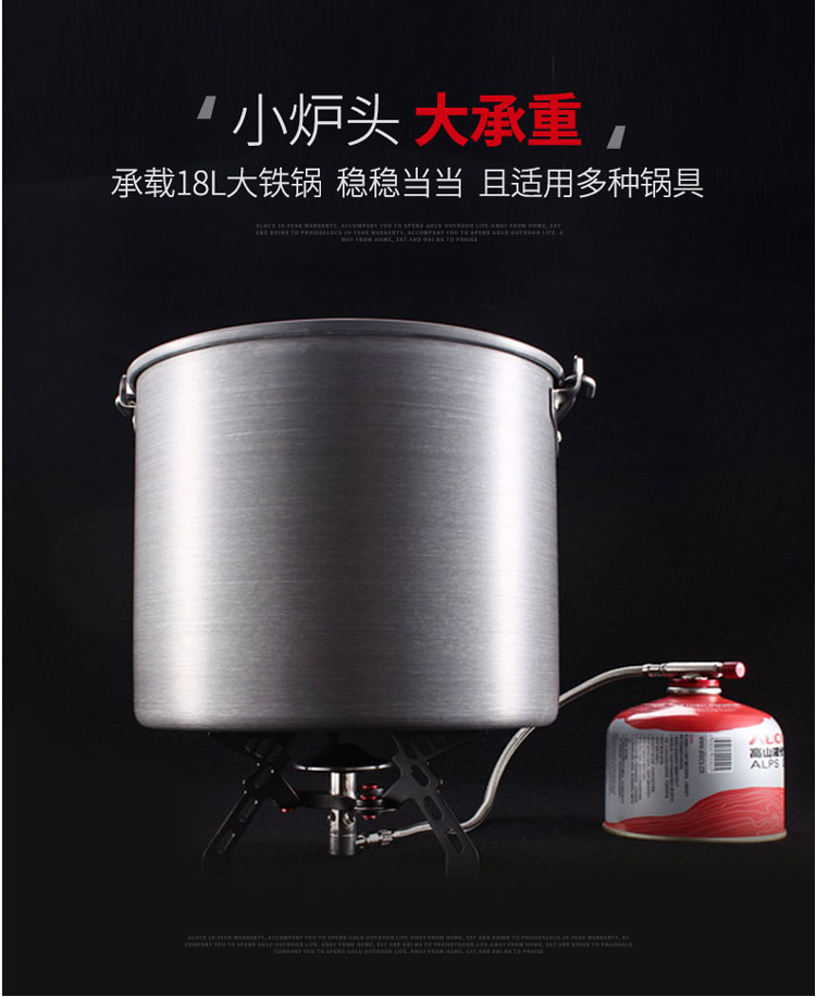 Ailu khách hàng bên ngoài Bếp gas tách nhẹ Bếp lửa cắm trại Bếp gas chống gió Cánh xanh CS-G05 - Bếp lò / bộ đồ ăn / đồ nướng dã ngoại bếp ga mini cao cấp