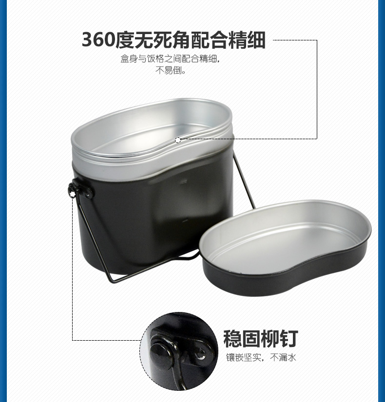 Cắm trại ngoài trời hộp cơm trưa nhôm Hộp ăn trưa Đức cầm tay hộp cơm trưa hộp cơm trưa dã ngoại sưởi ấm hộp ăn trưa học sinh - Hộp cơm điện sưởi ấm bình đựng cơm giữ nhiệt