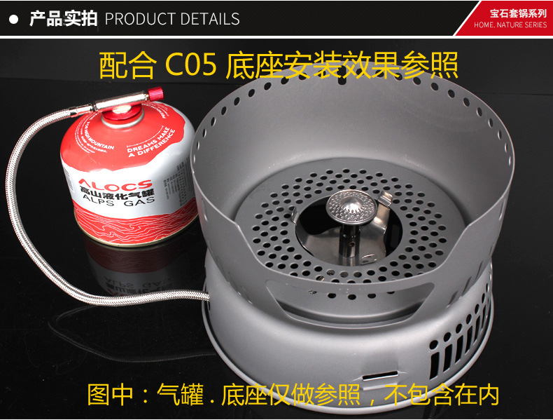 Hành khách tình yêu bếp gas nồi nấu bếp gas sửa đổi CW-C05 - Bếp lò / bộ đồ ăn / đồ nướng dã ngoại bếp ga công nghiệp mini