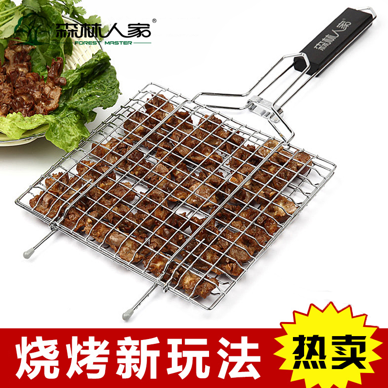 Forest Homes Outdoor Barbecue Tools Accessories Grilled Fish Mesh Clip Grilled Meat Clips Subnet Barbecue Splints Anti-Burn