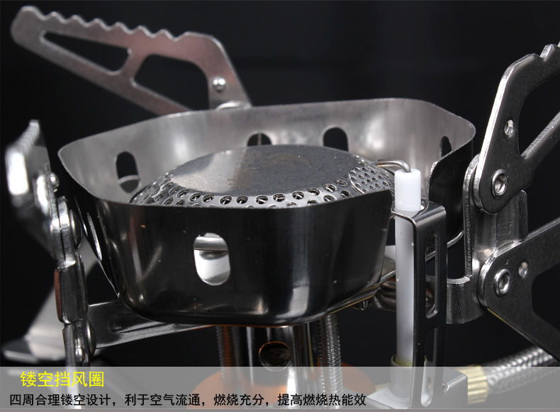 Fire Maple ngoài trời cháy rừng chia bếp lửa - Bếp lò / bộ đồ ăn / đồ nướng dã ngoại bếp nướng cồn hàn quốc