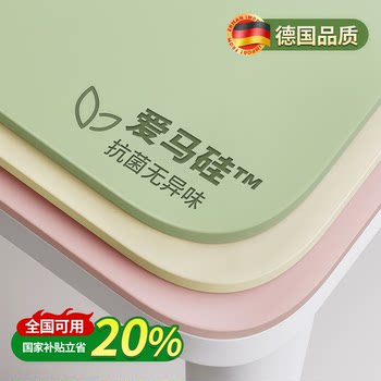 Special eye protection and anti-handwriting desktop protective pad for students Special eye protection and anti-handwriting desktop protective pad for students