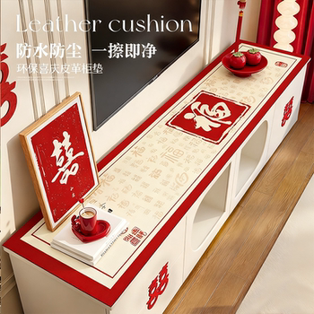 Red sideboard entryway tv cabinet desktop protective pad Red sideboard entryway tv cabinet desktop protective pad