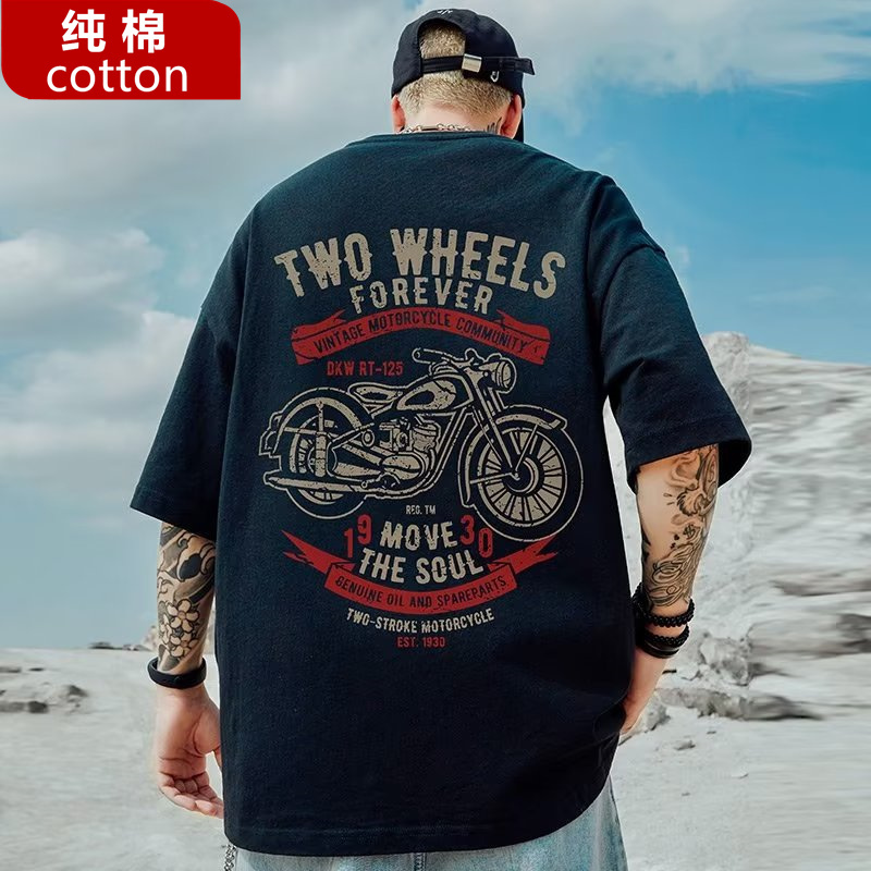 Pure Cotton Trendy Retro Biker Loose Short-Sleeve T-Shirt for Men, American Hip-Hop Style, Plus Size for Big and Tall Men