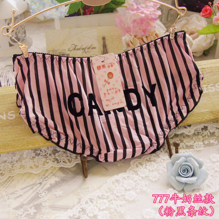 Slip jeunesse simple en autre - Ref 644697 Image 20