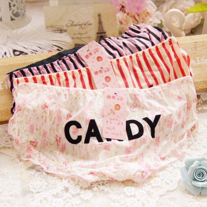 Slip jeunesse simple en autre - Ref 644697 Image 7