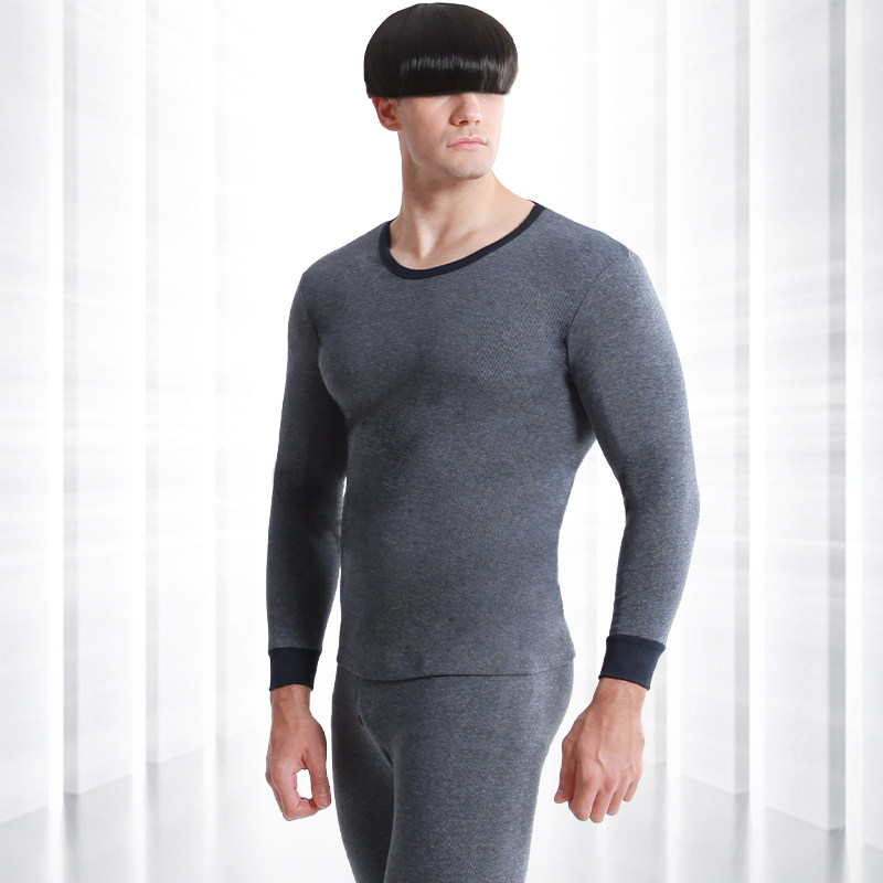 Heating clothes pants men's thin soft cotton 2021 autumn and winter new long sleeves bottom autumn clothes sanitary pants suit men