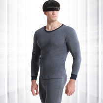Warm lingerie suit mens thin soft cotton 2021 autumn winter new long sleeves bottom autumn clothes autumn pants suit men