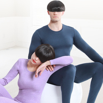 Underwear thin stretch cotton men and women 2021 autumn and winter youth beating bottom autumn clothes and autumn pants warm suit