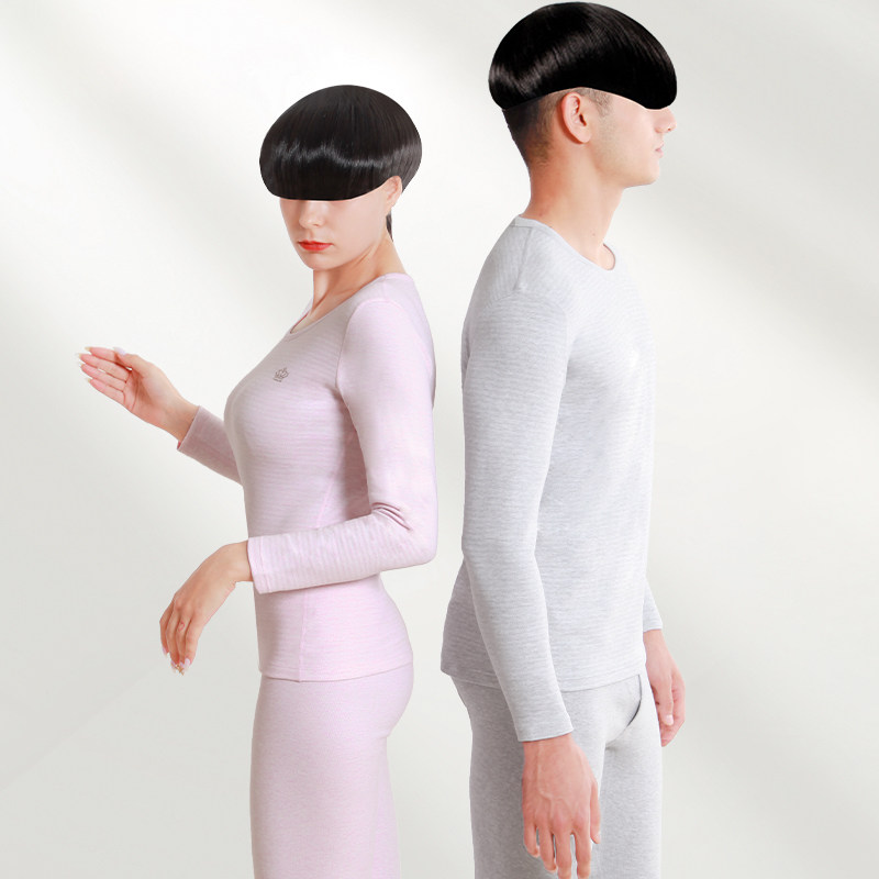 Thermal underwear men and women thin organic pure cotton 2022 autumn and winter self-cultivation bottoming constant temperature autumn clothes sanitary pants