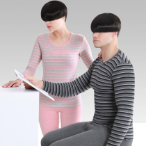 Empermy Snow Warmth Underwear for men and women Suit Round Neckline Soft Cotton 2021 Autumn Winter Streaks Bottom and Autumn Clothing Autumn Pants